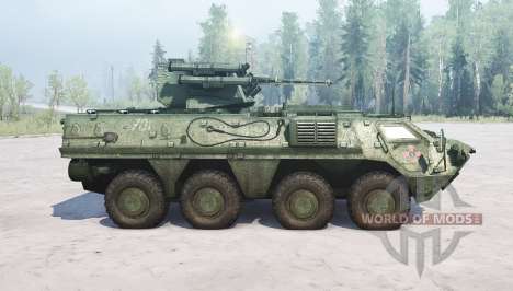 BTR-4E Bucephalus pour Spintires MudRunner