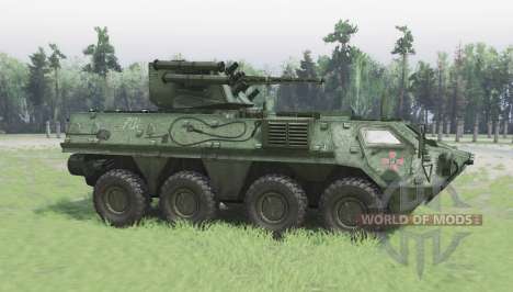 BTR-4E v4.6.7 pour Spin Tires
