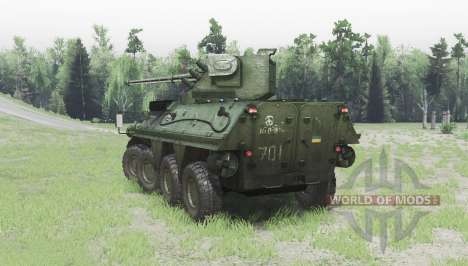 BTR-4E v4.6.7 pour Spin Tires