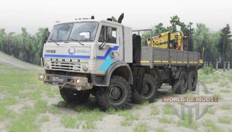 KamAZ 63501 Mustang pour Spin Tires
